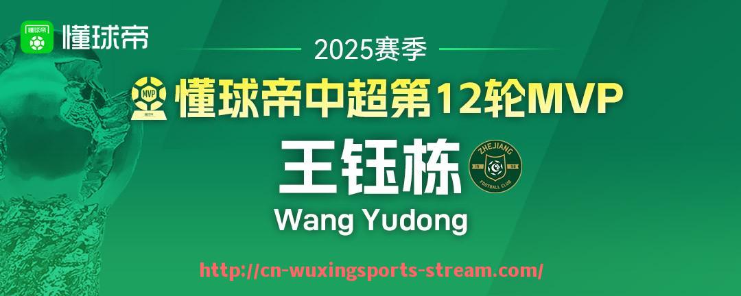 五星体育直播-关于德甲球队外号的由来是什么，这些外号反映了球队哪些独特特点？的信息