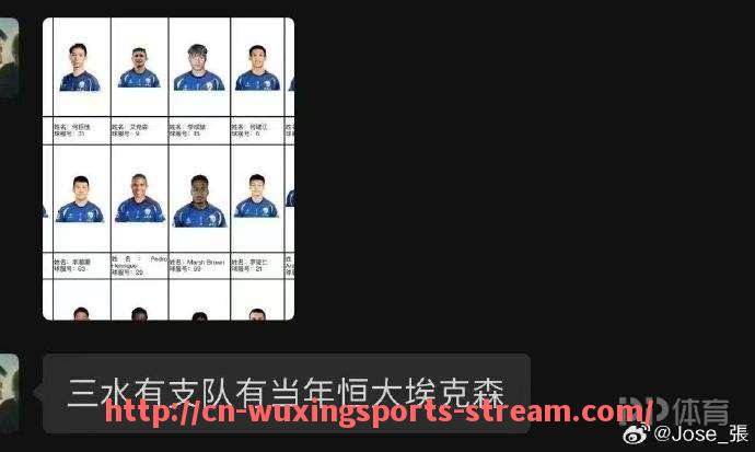 五星体育直播-目前法甲最具知名度的球队是哪一支？（法甲球队实力排行）