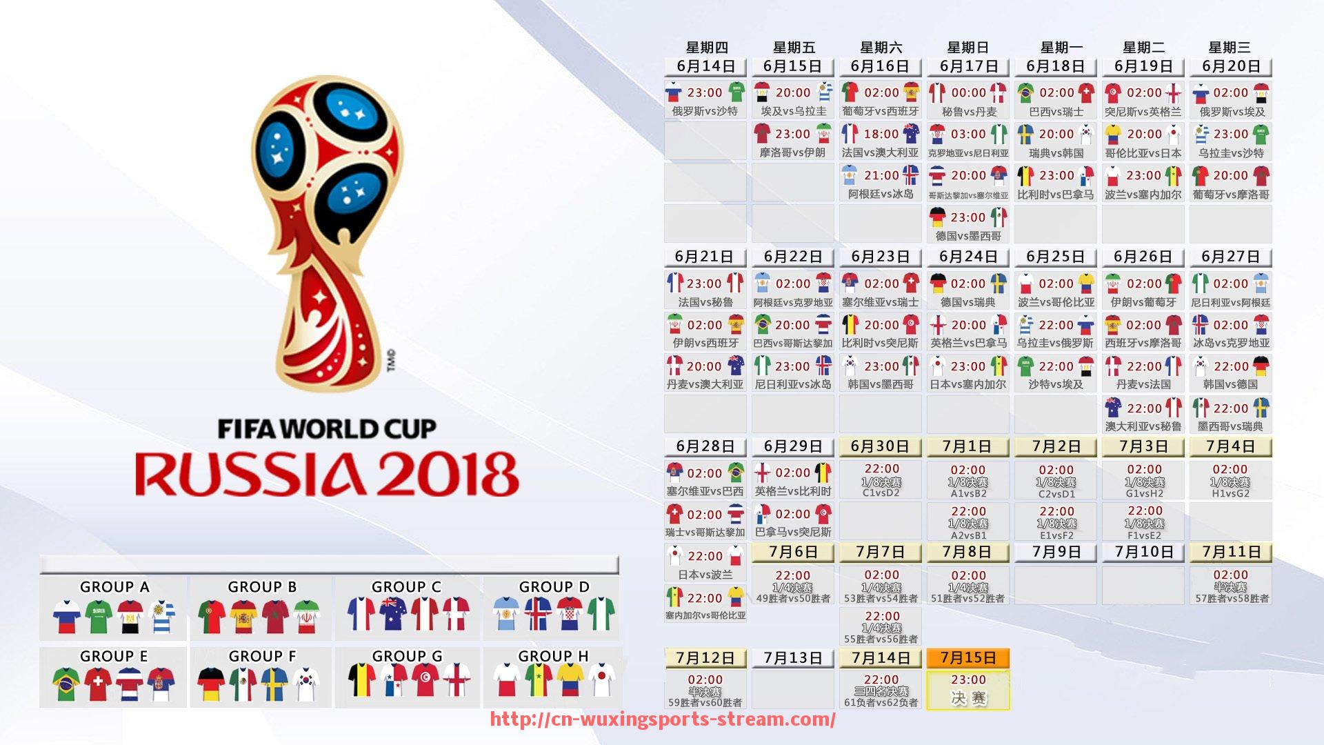 五星体育直播-世俱杯比赛暂停期间球员心理辅导方案及心理支持体系 五星体育直播-世俱杯比赛暂停期间球员心理辅导方案及心理支持体系